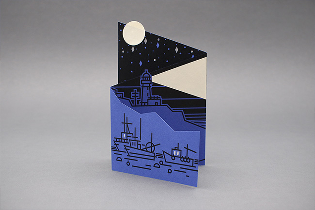 papercut card